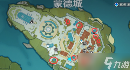 原神慕风蘑菇采集地点2022