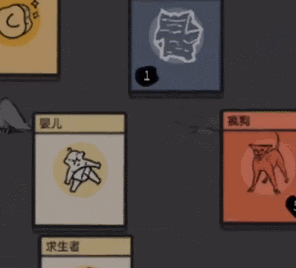 堆叠大陆疫苗有什么用