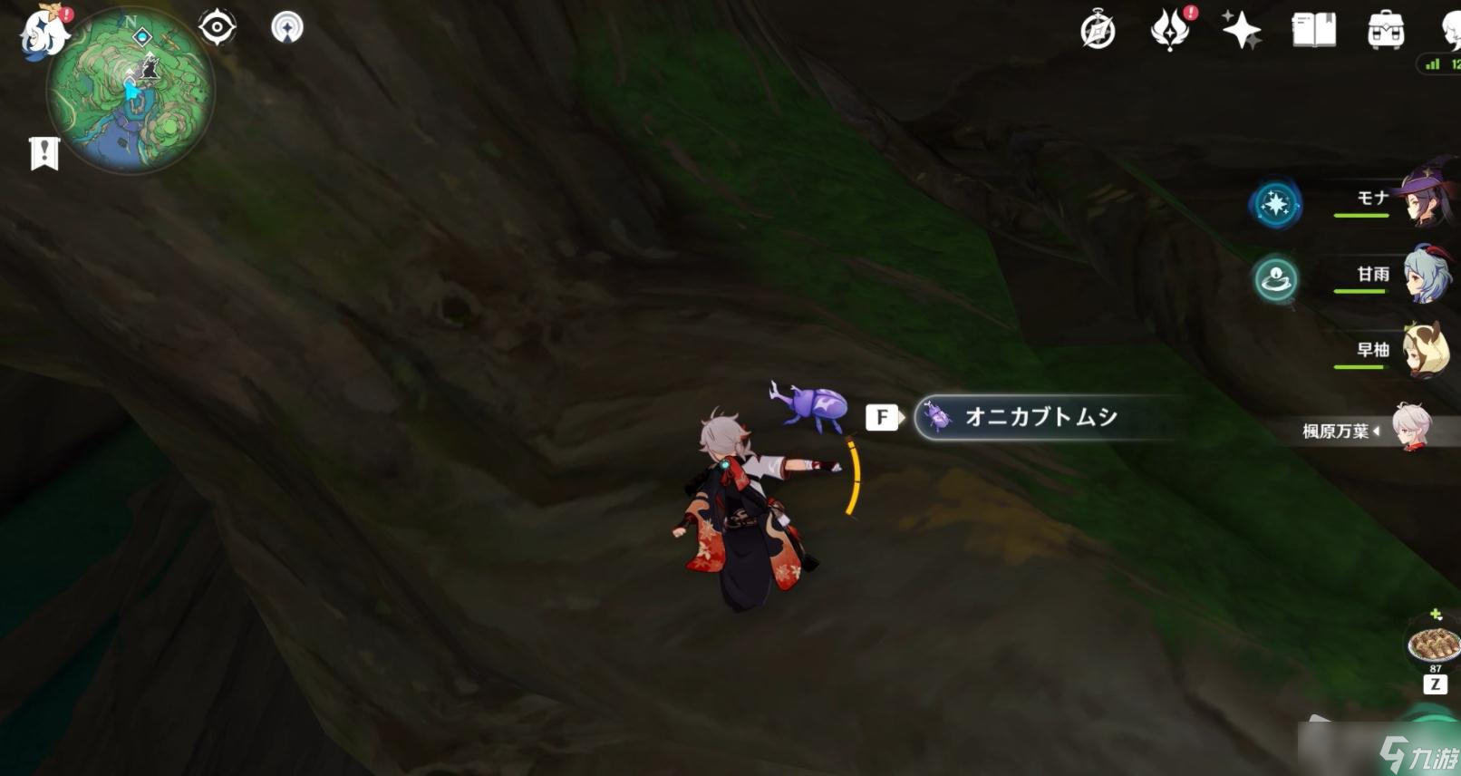 《原神》鸣神岛北部鬼兜虫收集路线详解