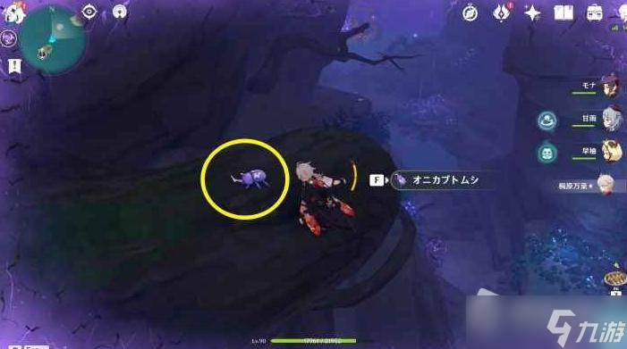 《原神》鸣神岛北部鬼兜虫收集路线详解