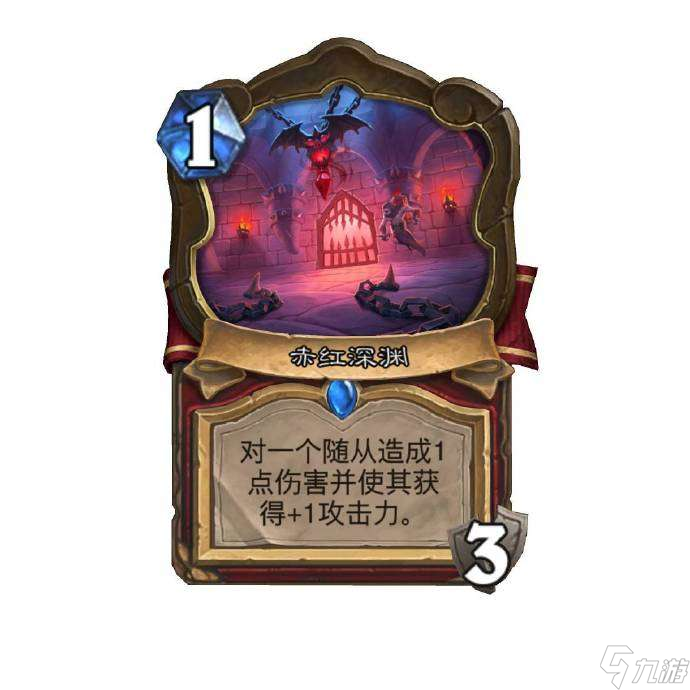 炉石传说纳斯利亚堡地标牌作用介绍