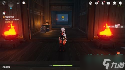 《原神》枫原万叶传说任务三个宝箱位置