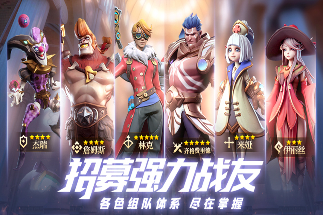 IGame好玩吗 IGame玩法简介