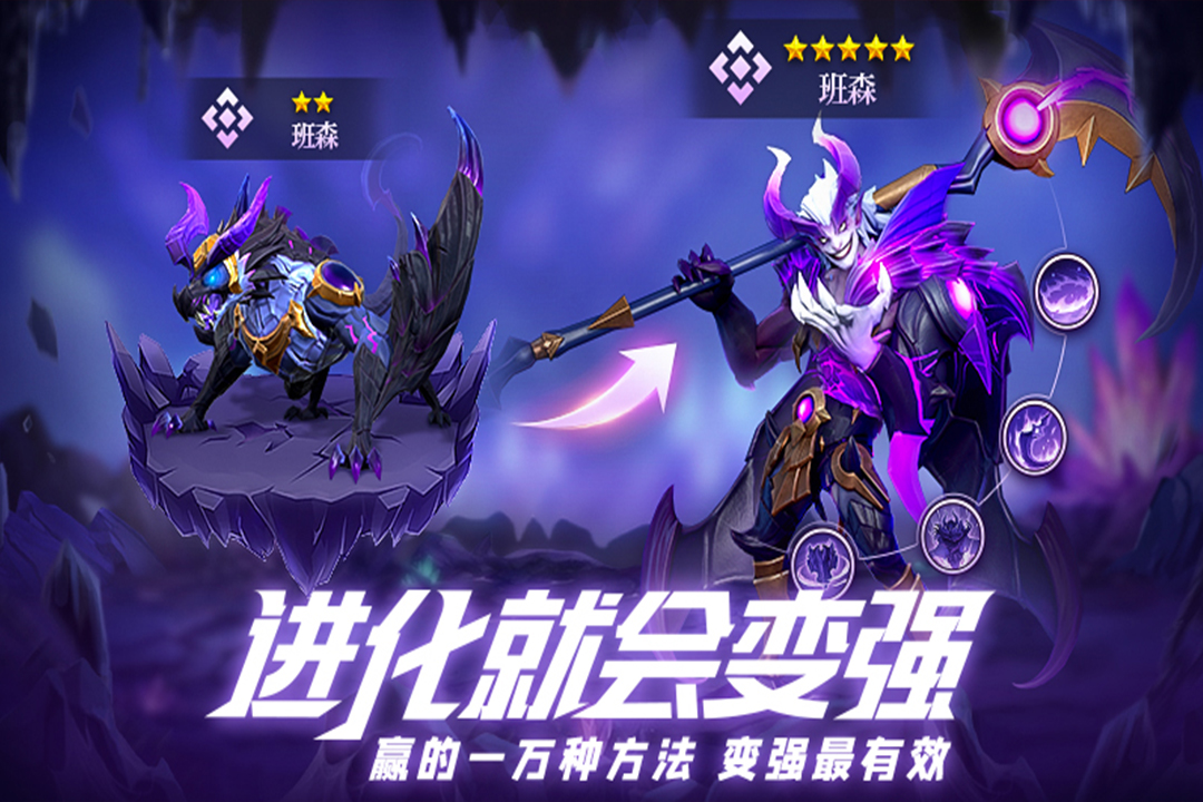 IGame好玩吗 IGame玩法简介