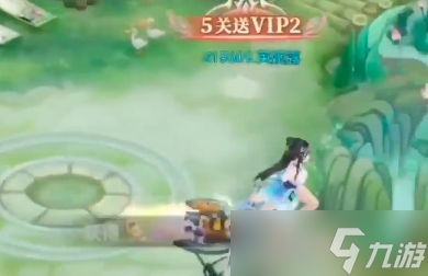 咸鱼长生劫激活码