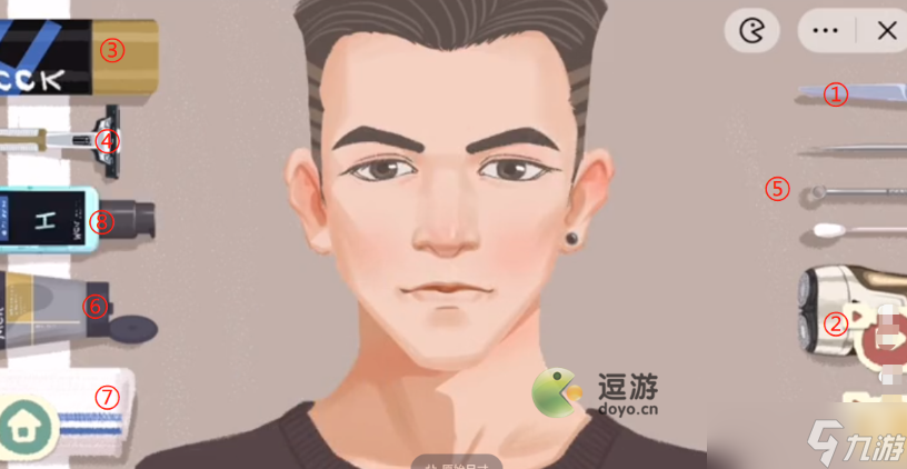 《收纳物语》第23关男友刮刮乐通关攻略 第23关男友刮刮乐怎么过 