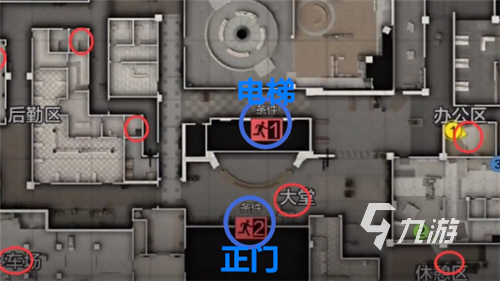 暗区突围电视台怎么撤离 电视台撤离点及方法介绍