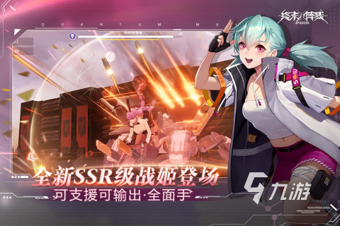 终末阵线伊诺贝塔冷凝队怎么玩 冷凝队玩法攻略