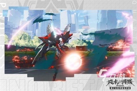 终末阵线伊诺贝塔冷凝队怎么玩 冷凝队玩法攻略