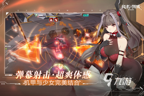 终末阵线伊诺贝塔冷凝队怎么玩 冷凝队玩法攻略