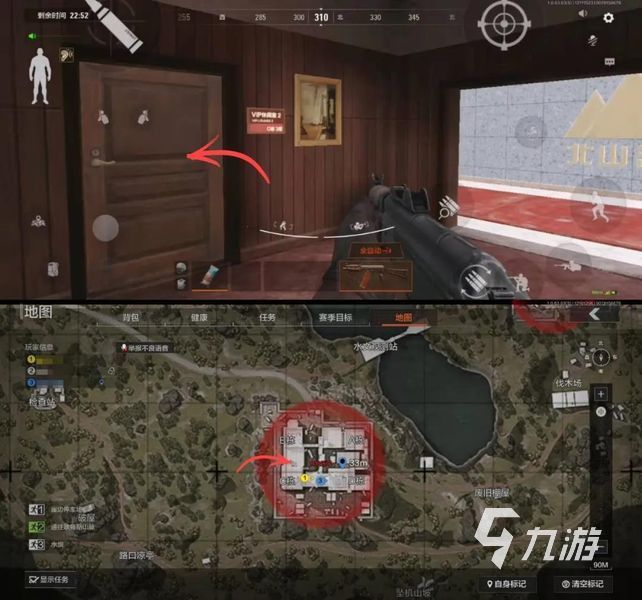 暗区突围北山封锁区地图攻略 北山封锁区打法指南
