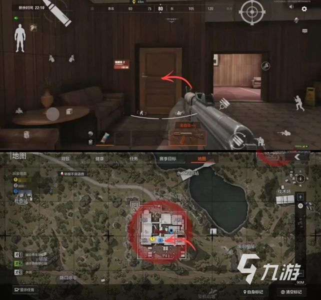 暗区突围北山封锁区地图攻略 北山封锁区打法指南