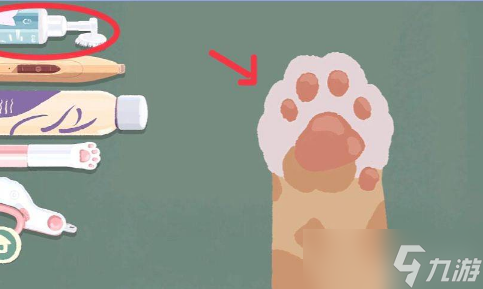 收纳物语猫爪怎么过