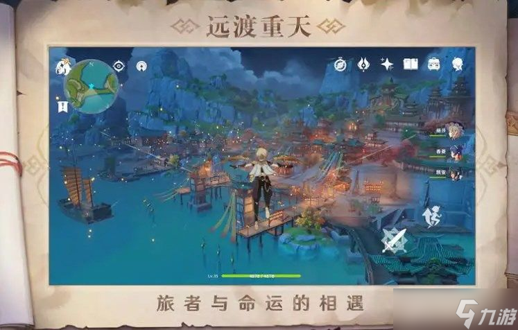 原神2.8版本武器抽取建议