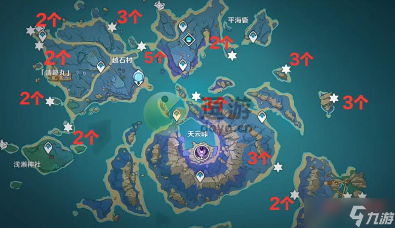 《原神》2.8海灵芝最新采集点分布图一览 海灵芝采集点分布在哪？