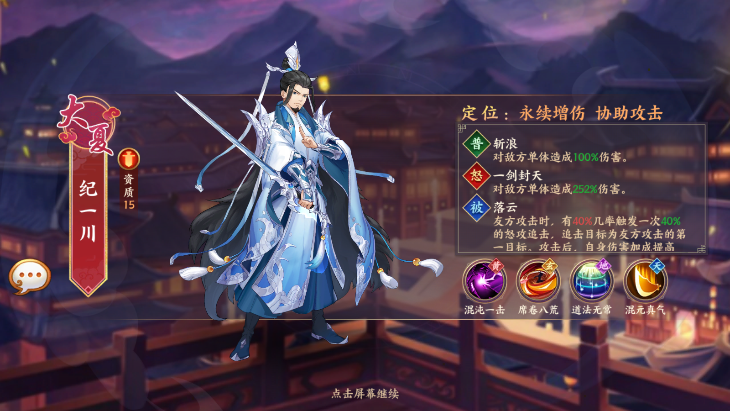 附件1656669289.png