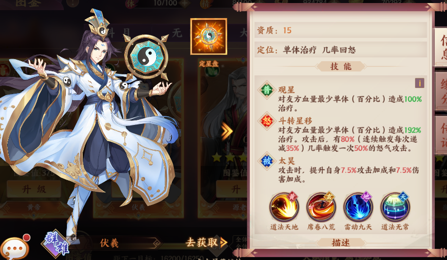 附件1656673974.png
