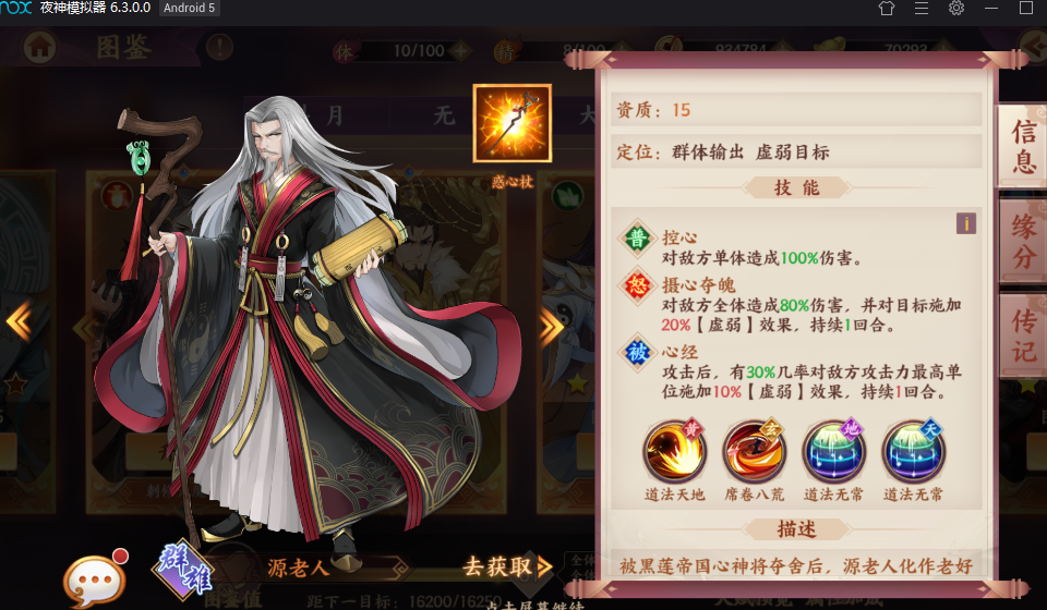 附件1656673978.png