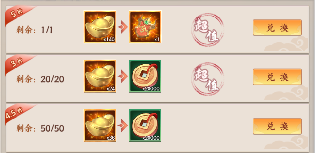 附件1656675471.png