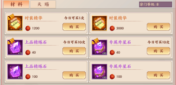 附件1656675473.png