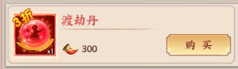 附件1656675473.png
