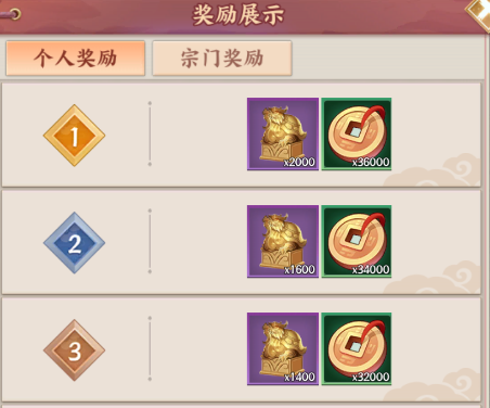 附件1656675474.png