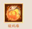 附件1656675476.png