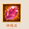 附件1656675477.png