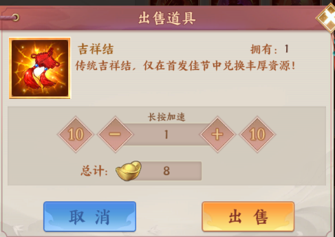 附件1656675478.png