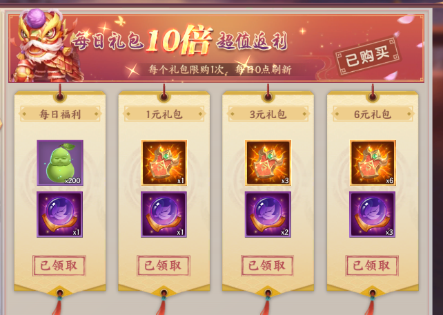 附件1656675798.png