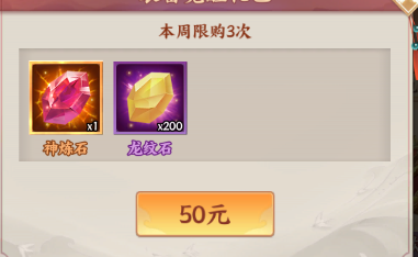 附件1656675799.png