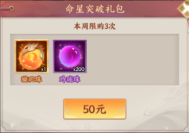 附件1656675800.png