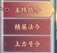 附件1656675800.png