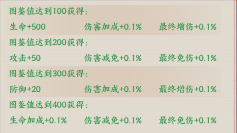 附件1656676139.png