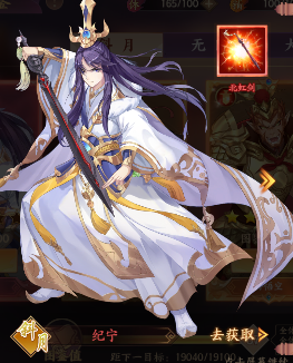 附件1656676140.png
