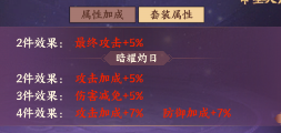 附件1656676141.png