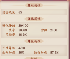 附件1656676142.png