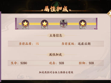 附件1656676143.png