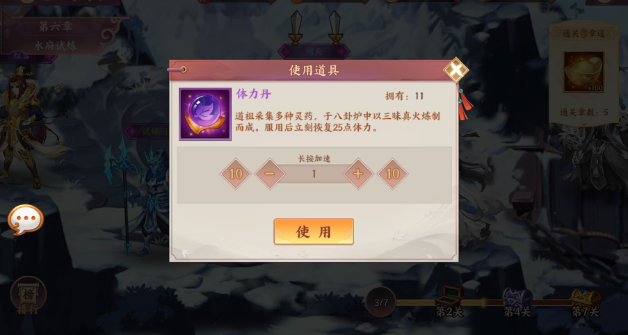 附件1656868601.png