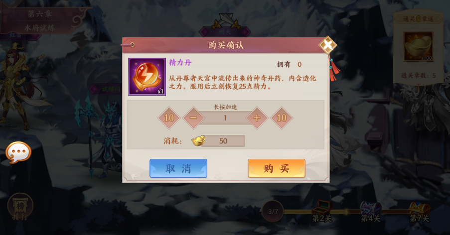 附件1656868603.png