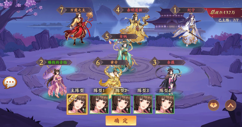 附件1656868757.png