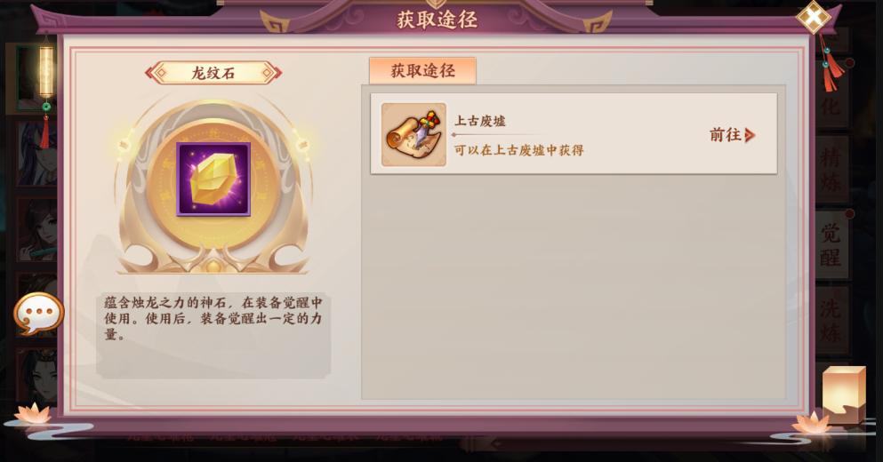 附件1656958641.png