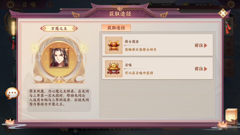 附件1657774349.png