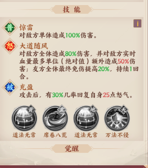 附件1657774352.png