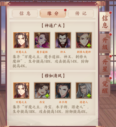 附件1657774353.png