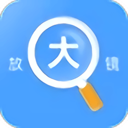 moon月球手机版图11