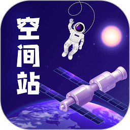 moon月球手机版图14