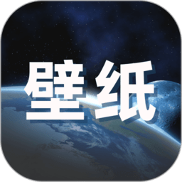 moon月球手机版图18