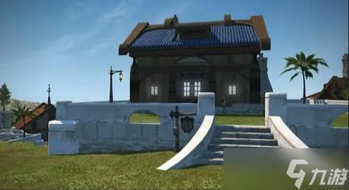 最终幻想14住宅任务 住宅任务详解及完成方法