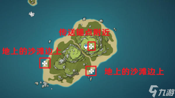 原神2.8版本幻声留形第一天幻境海螺位置大全